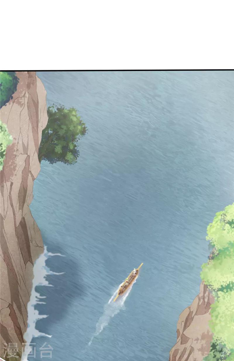 第45话 亲子时光-第45话