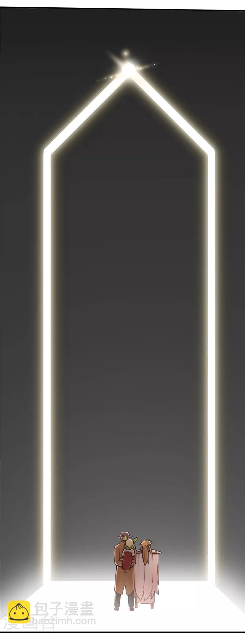 第47话 长老会1-第47话