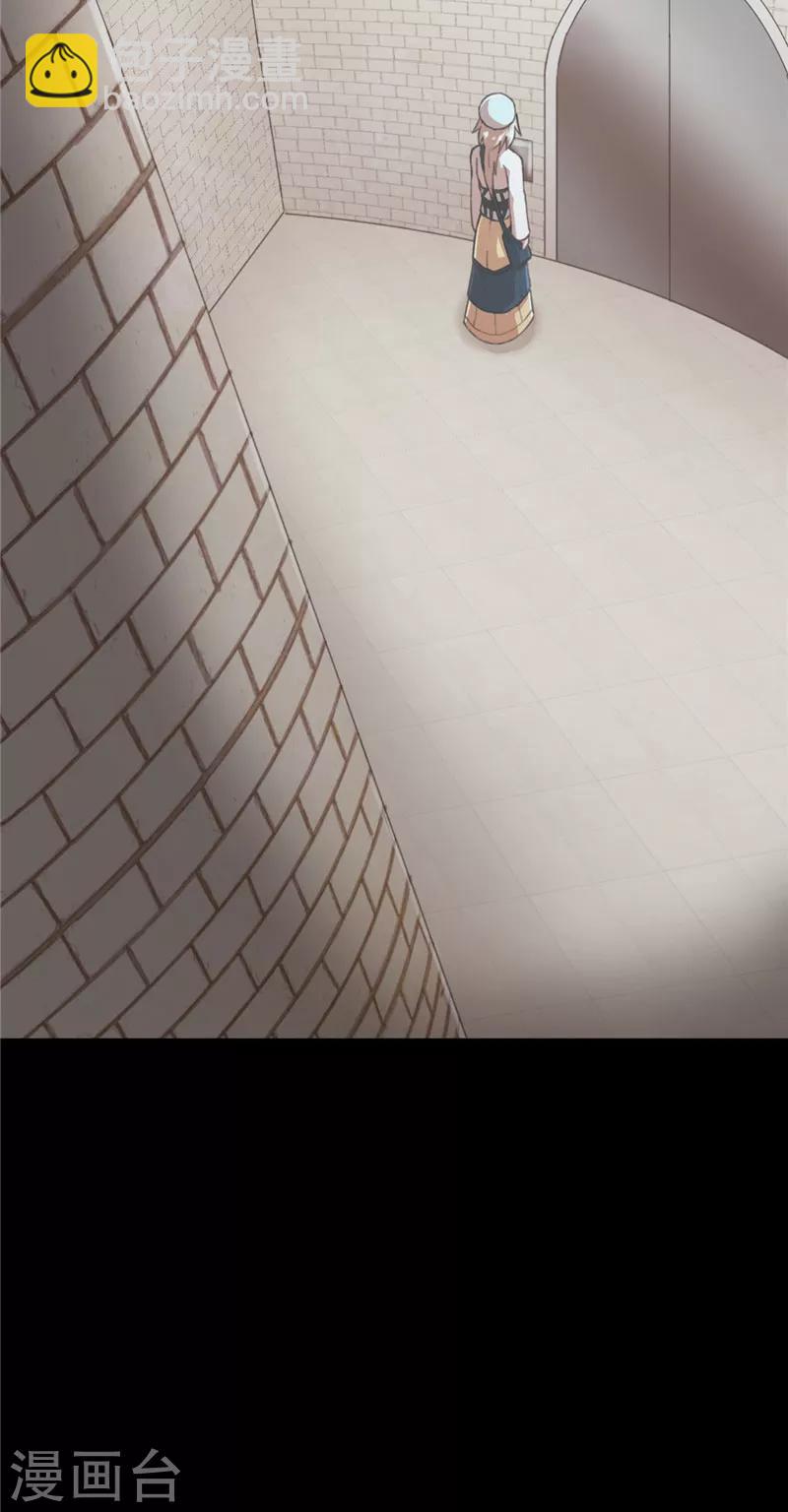 第47话 长老会1-第47话