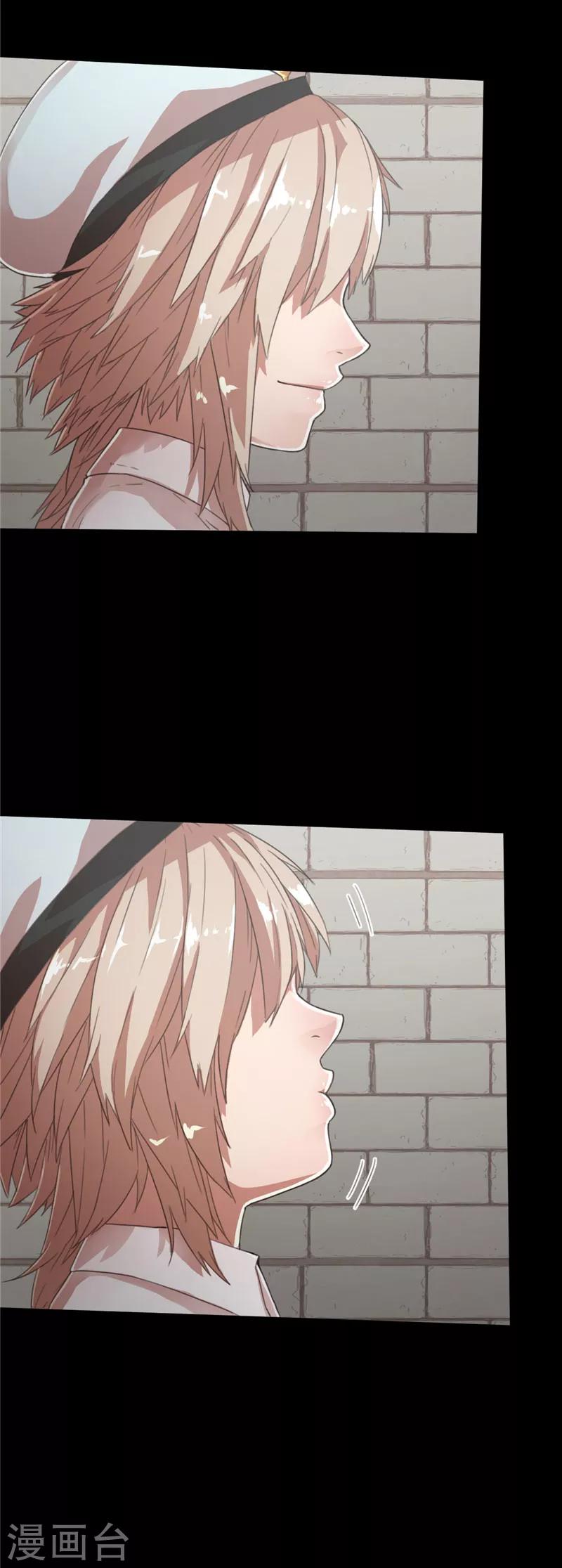 第47话 长老会1-第47话