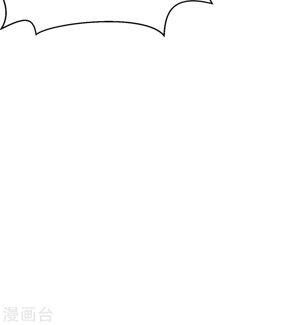 第92话 先下手为强-第99话