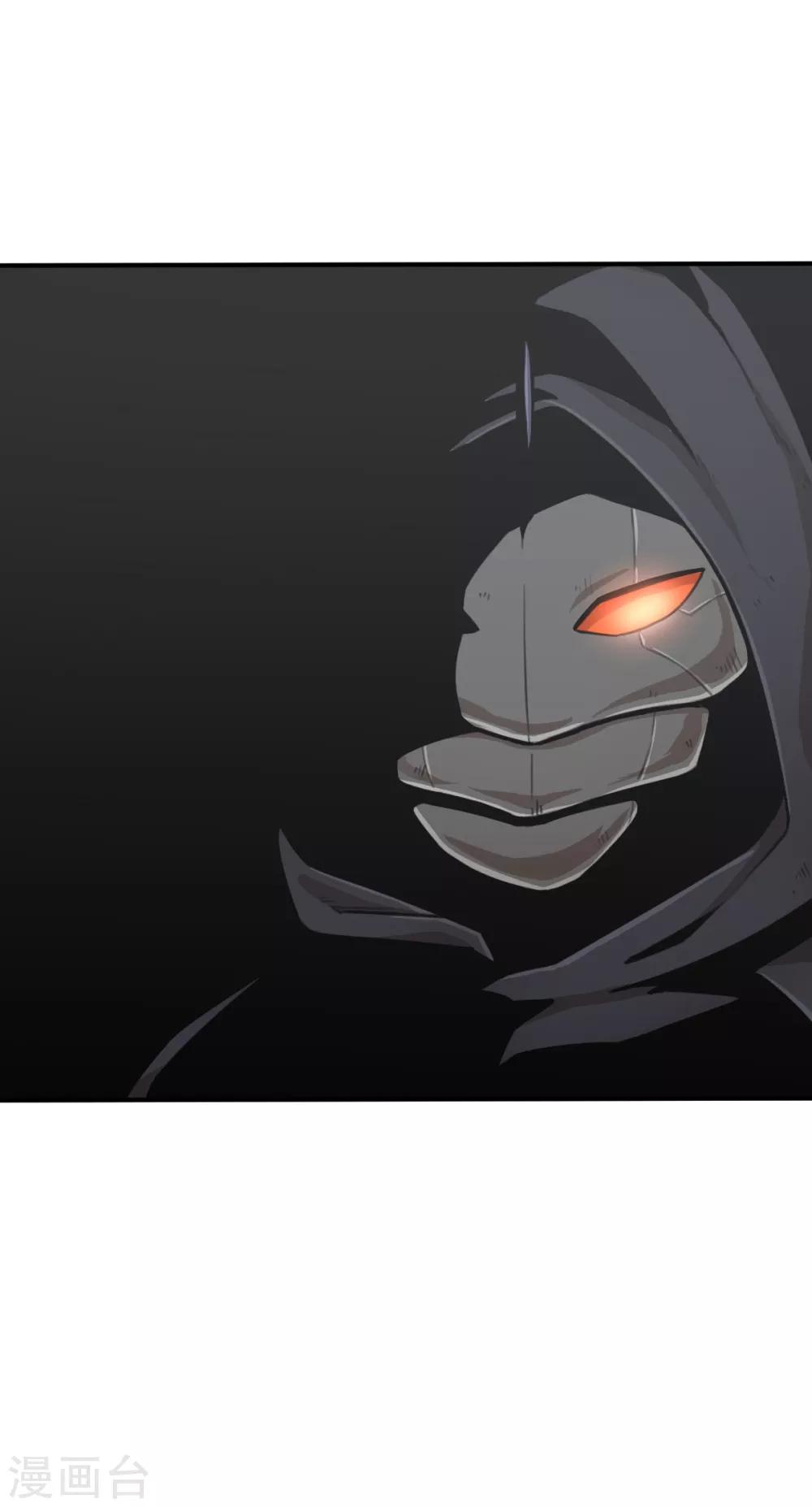 第92话 先下手为强-第99话