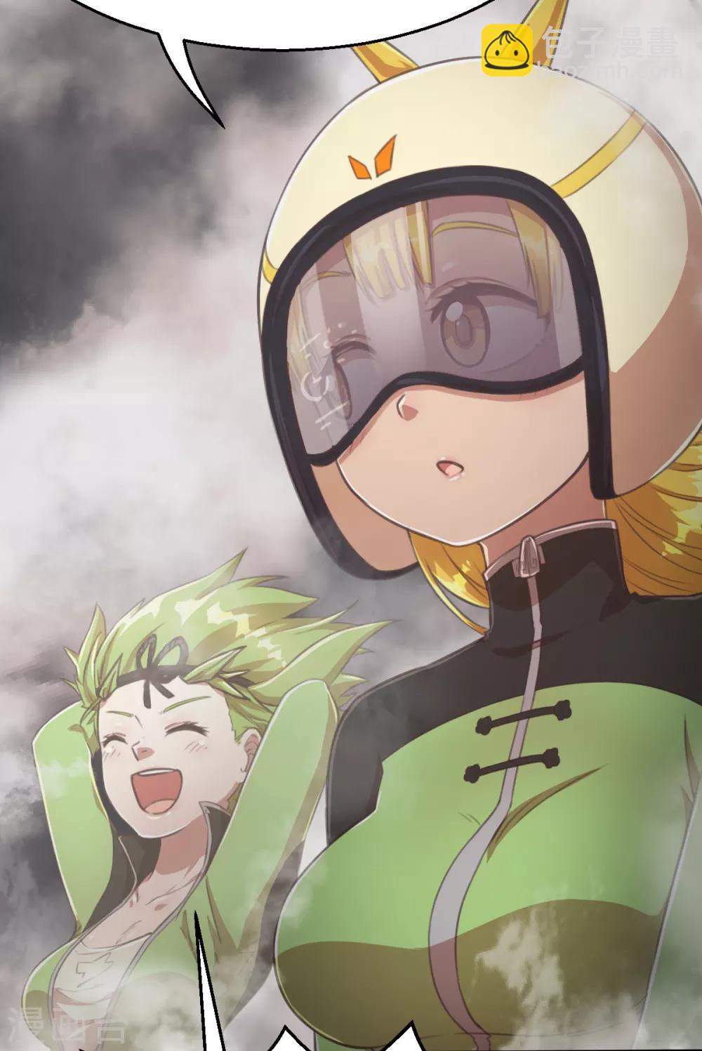 第92话 先下手为强-第99话