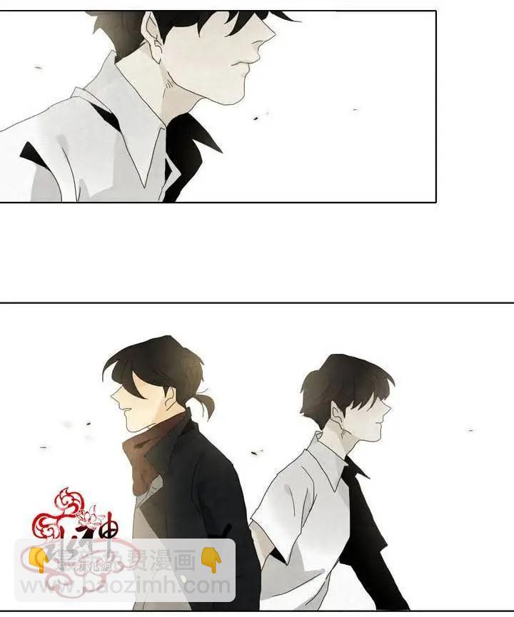 塵封的時光中 - 第06回(1/2) - 2