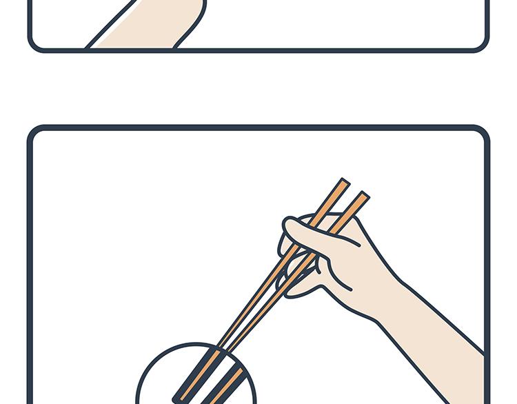 陳浮生漫畫 - 第27-28話 - 5