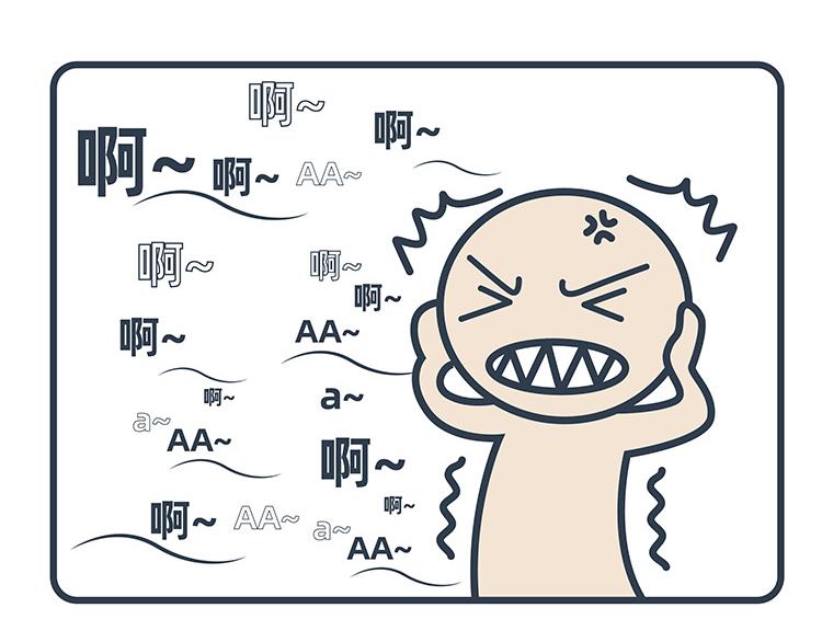 陳浮生漫畫 - 第31-33話 - 5