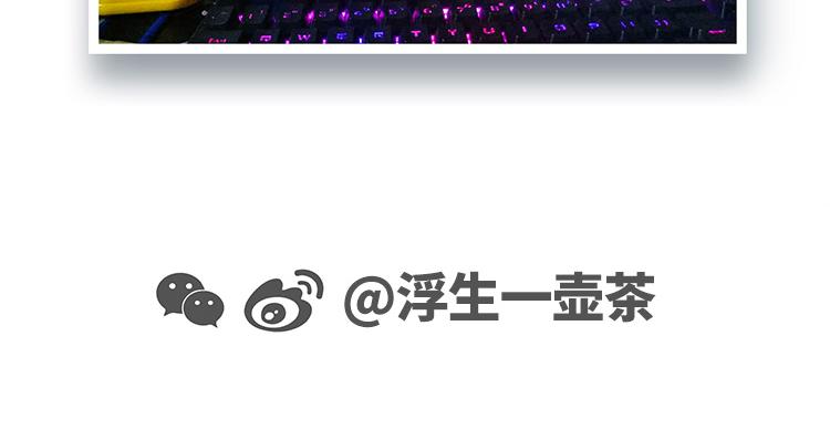 陳浮生漫畫 - 第31-33話 - 1