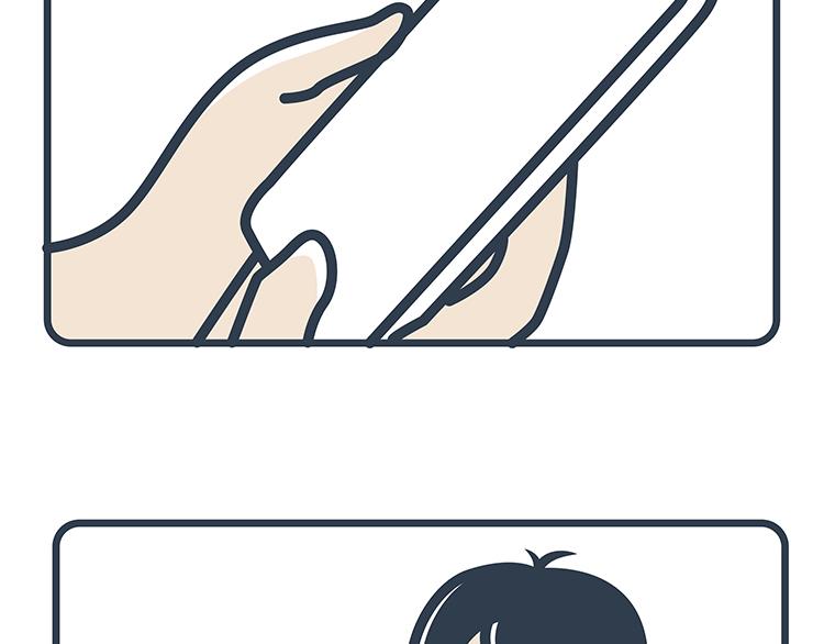 陳浮生漫畫 - 第31-33話 - 7