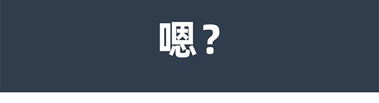 陳浮生漫畫 - 第31-33話 - 1