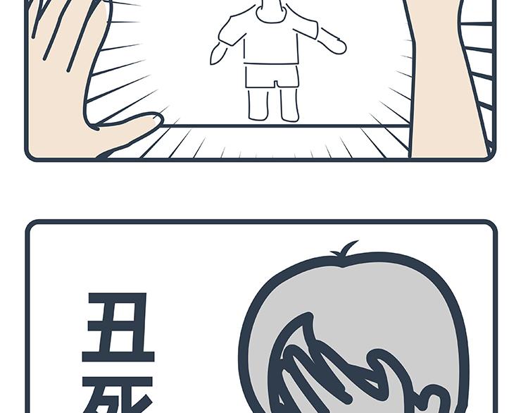 第36-37话-第15话