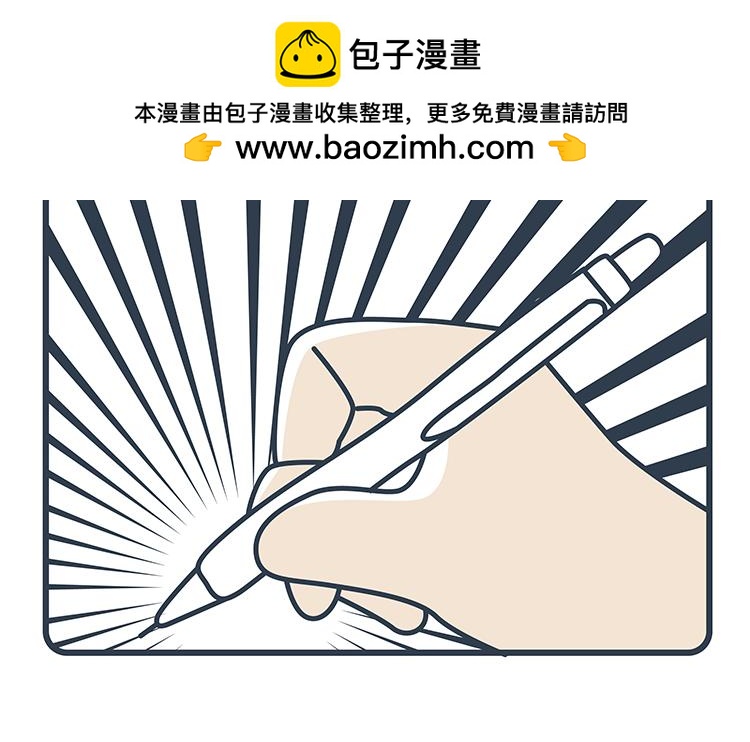 第36-37话-第15话