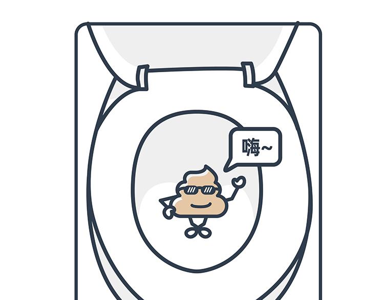 第44-46话-第19话