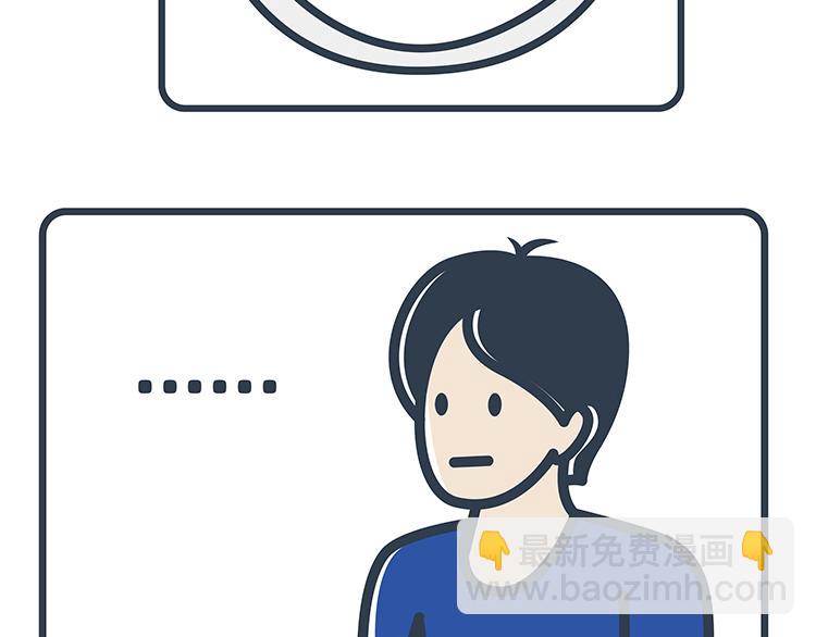 第44-46话-第19话