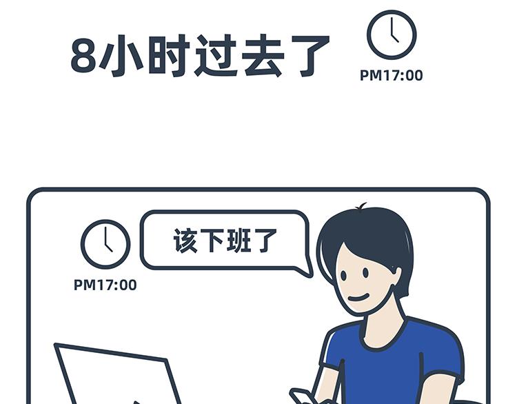 第44-46话-第19话