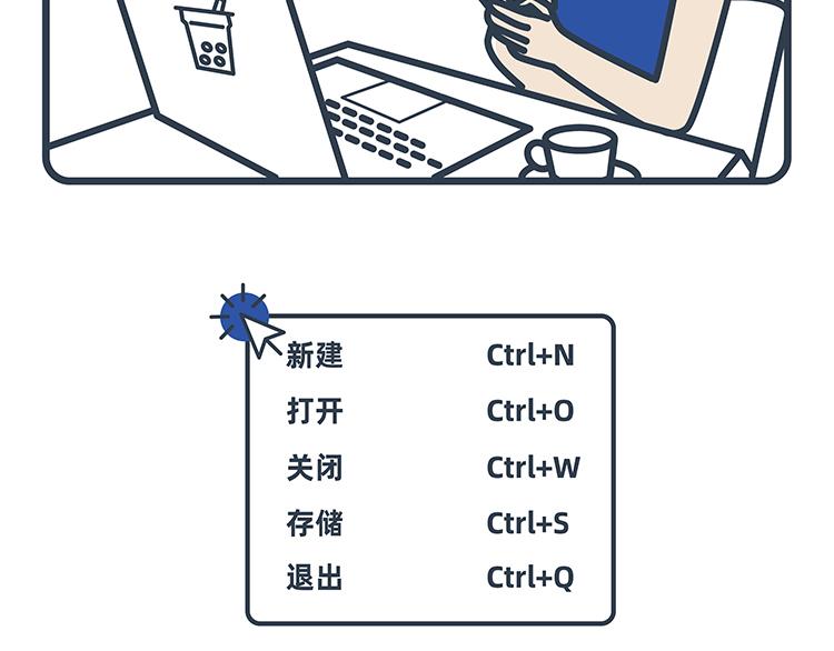 第44-46话-第19话