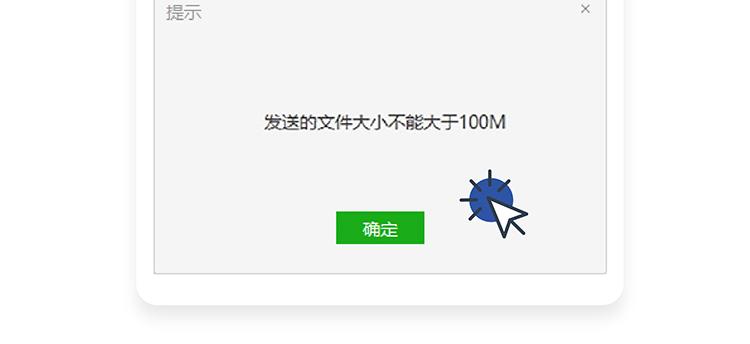 第57-59话-第25话