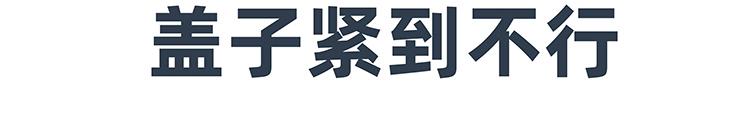 陳浮生漫畫 - 第73-74話 - 1