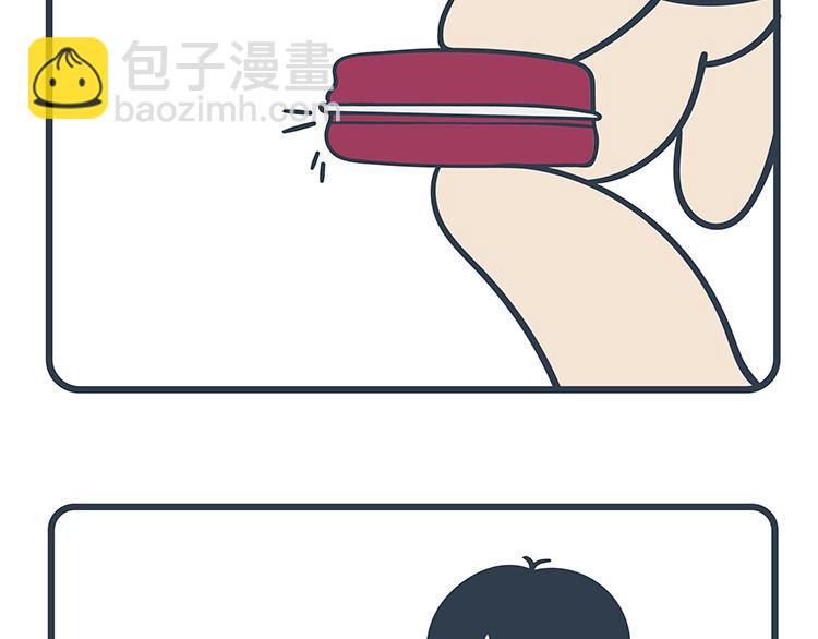 陳浮生漫畫 - 第73-74話 - 1