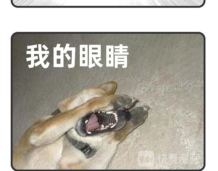 第77-78话-第35话