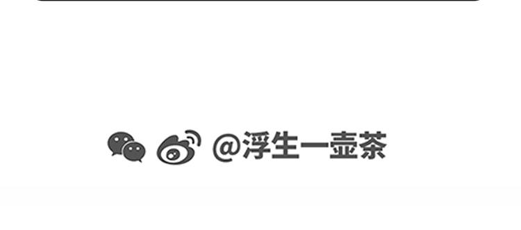 第77-78话-第35话