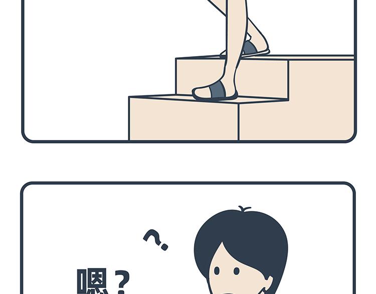 第77-78话-第35话