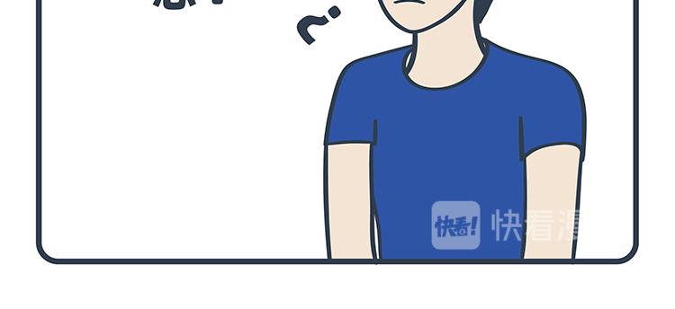 第77-78话-第35话