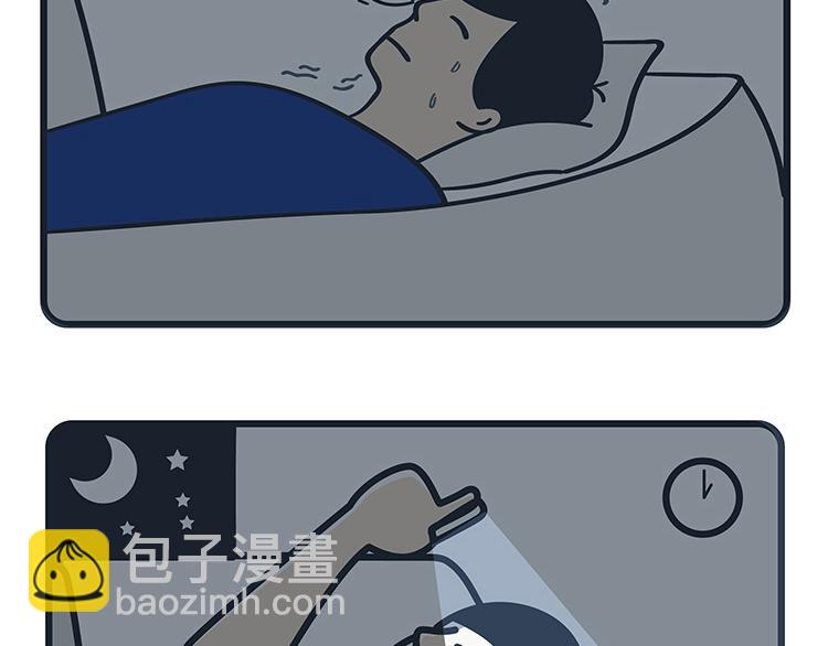 第77-78话-第35话