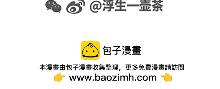 第77-78话-第35话