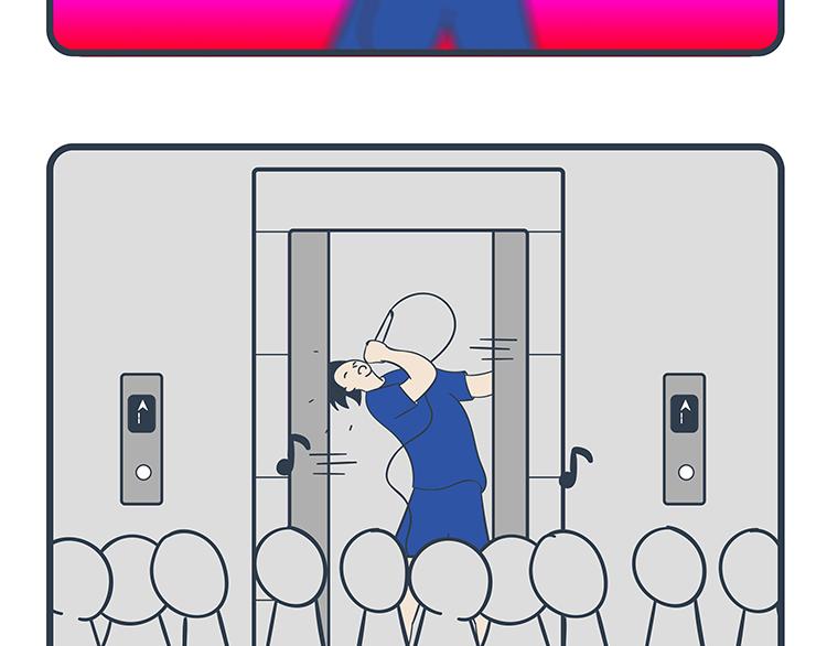 第85-86话-第39话