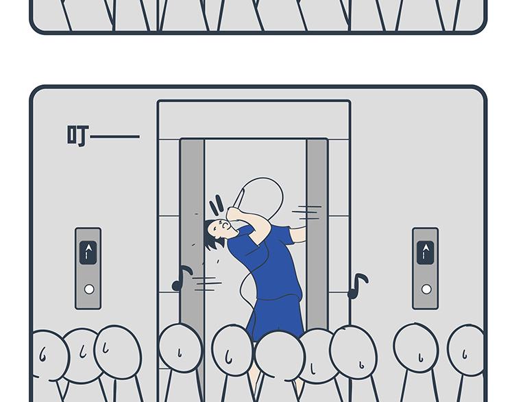 第85-86话-第39话