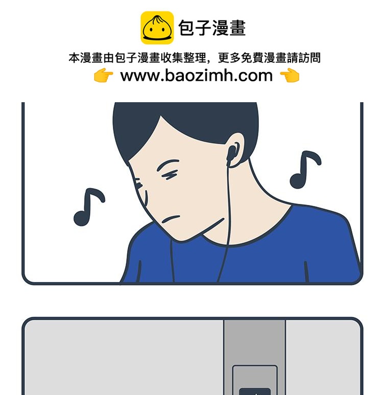 第85-86话-第39话