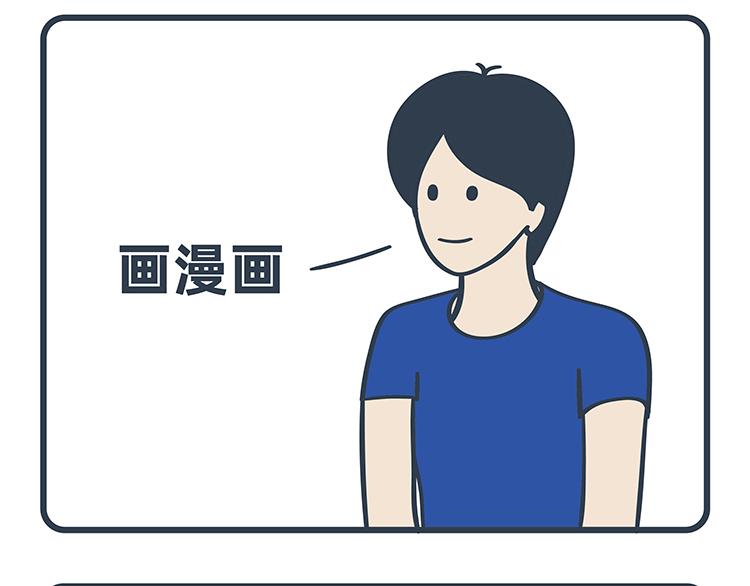 第93-94话-第43话