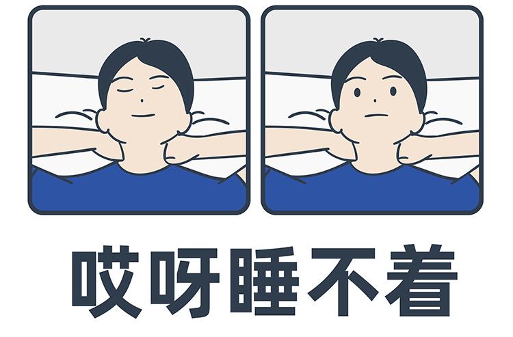 第97-98话-第45话