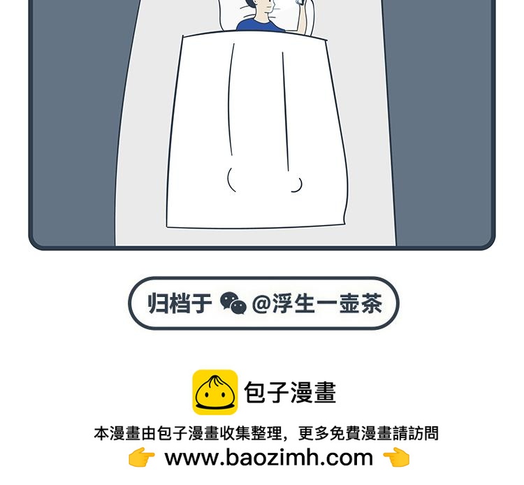 第97-98话-第45话