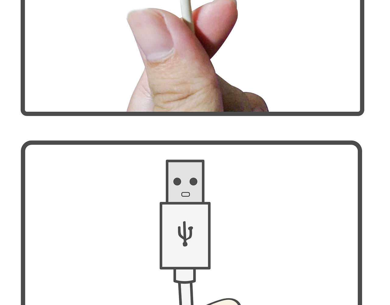 脑洞小开(1-4)-第47话