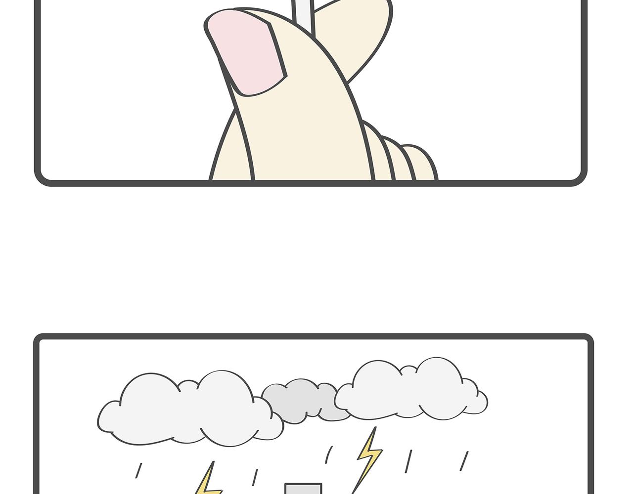 脑洞小开(1-4)-第47话