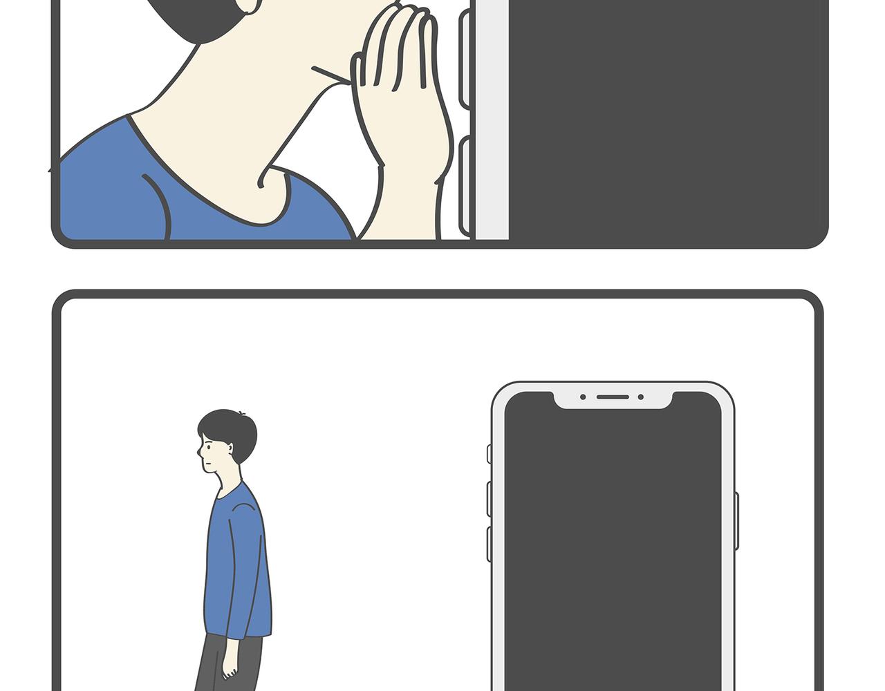 脑洞小开(1-4)-第47话