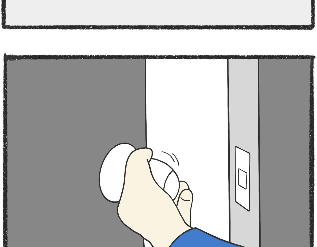 脑洞小开（69-71）-第65话