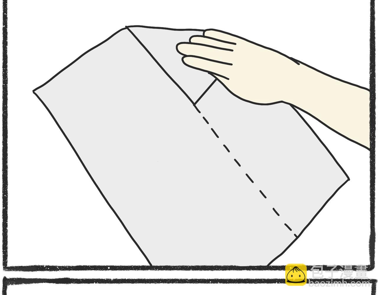 脑洞小开（69-71）-第65话