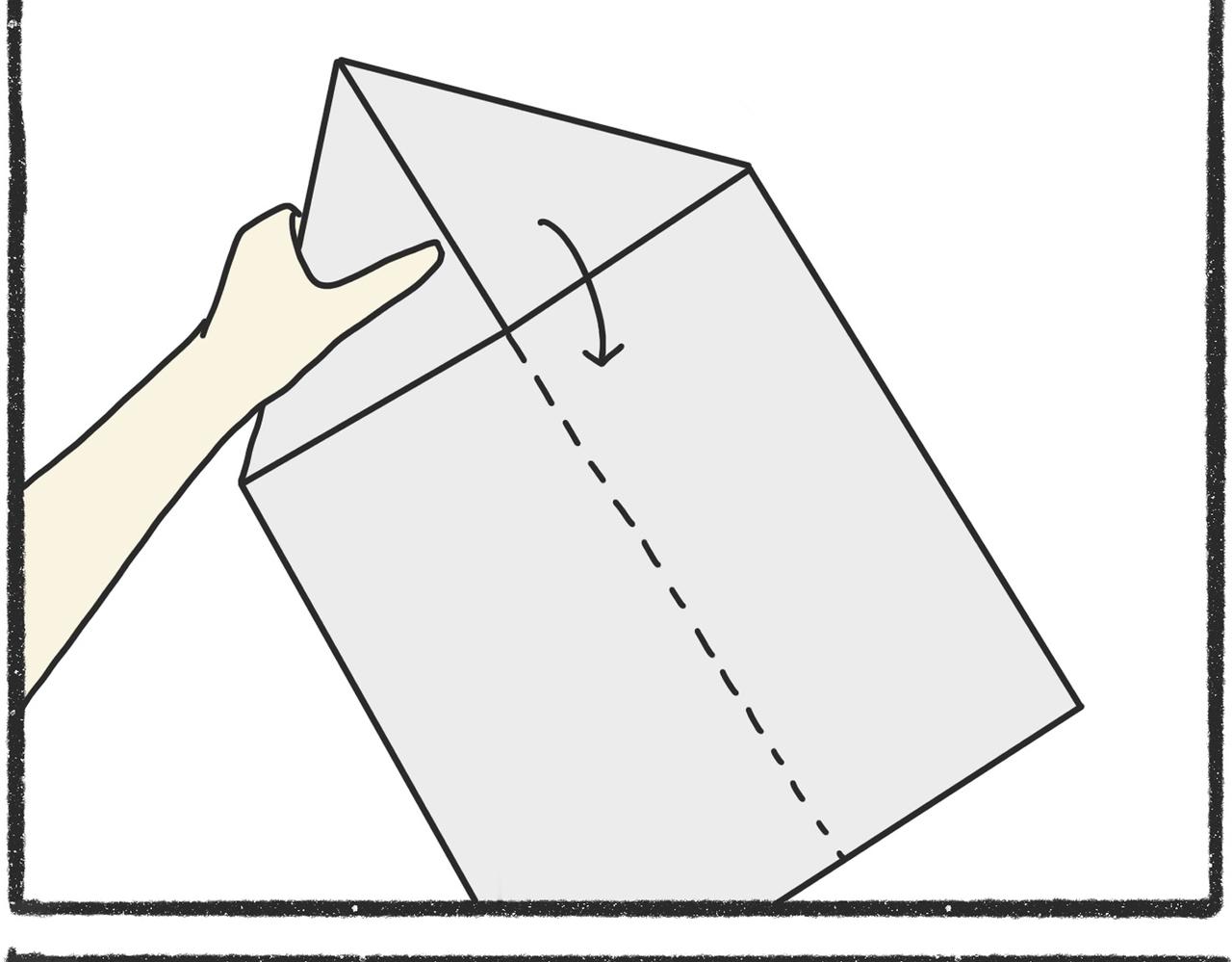 脑洞小开（69-71）-第65话