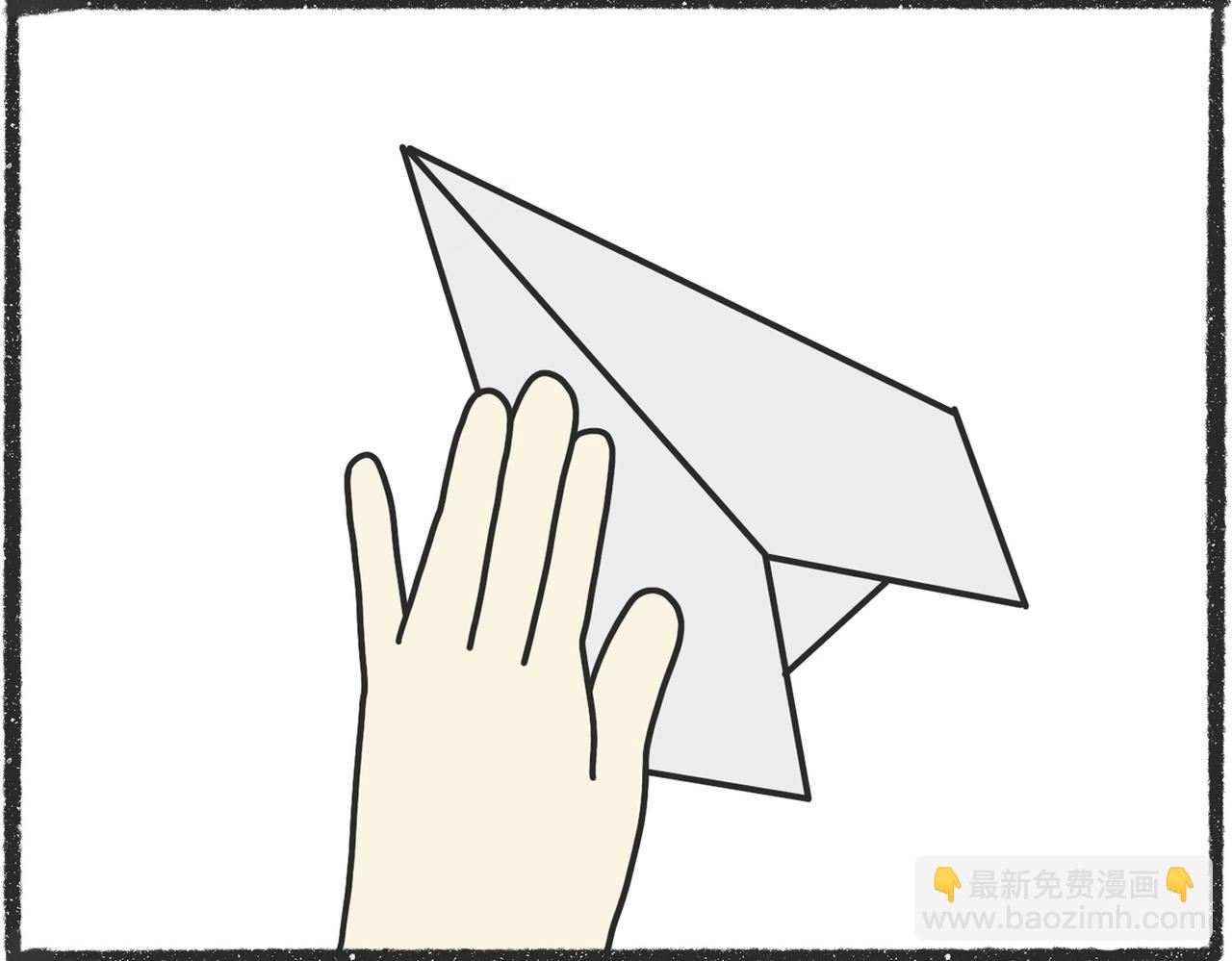 脑洞小开（69-71）-第65话