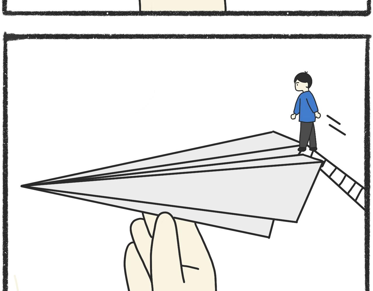 脑洞小开（69-71）-第65话