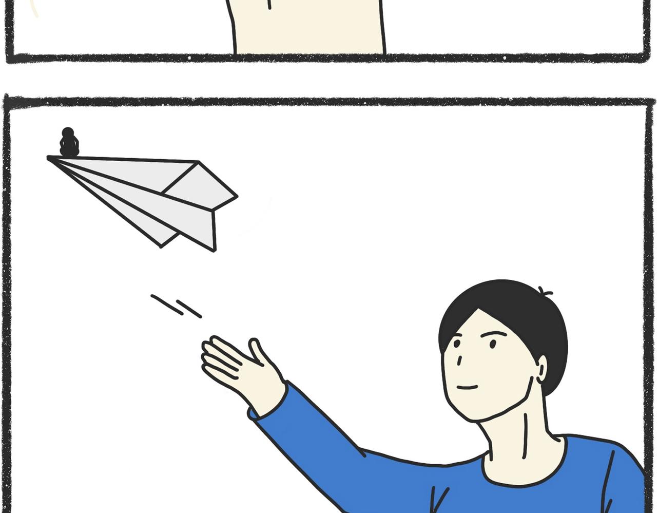 脑洞小开（69-71）-第65话