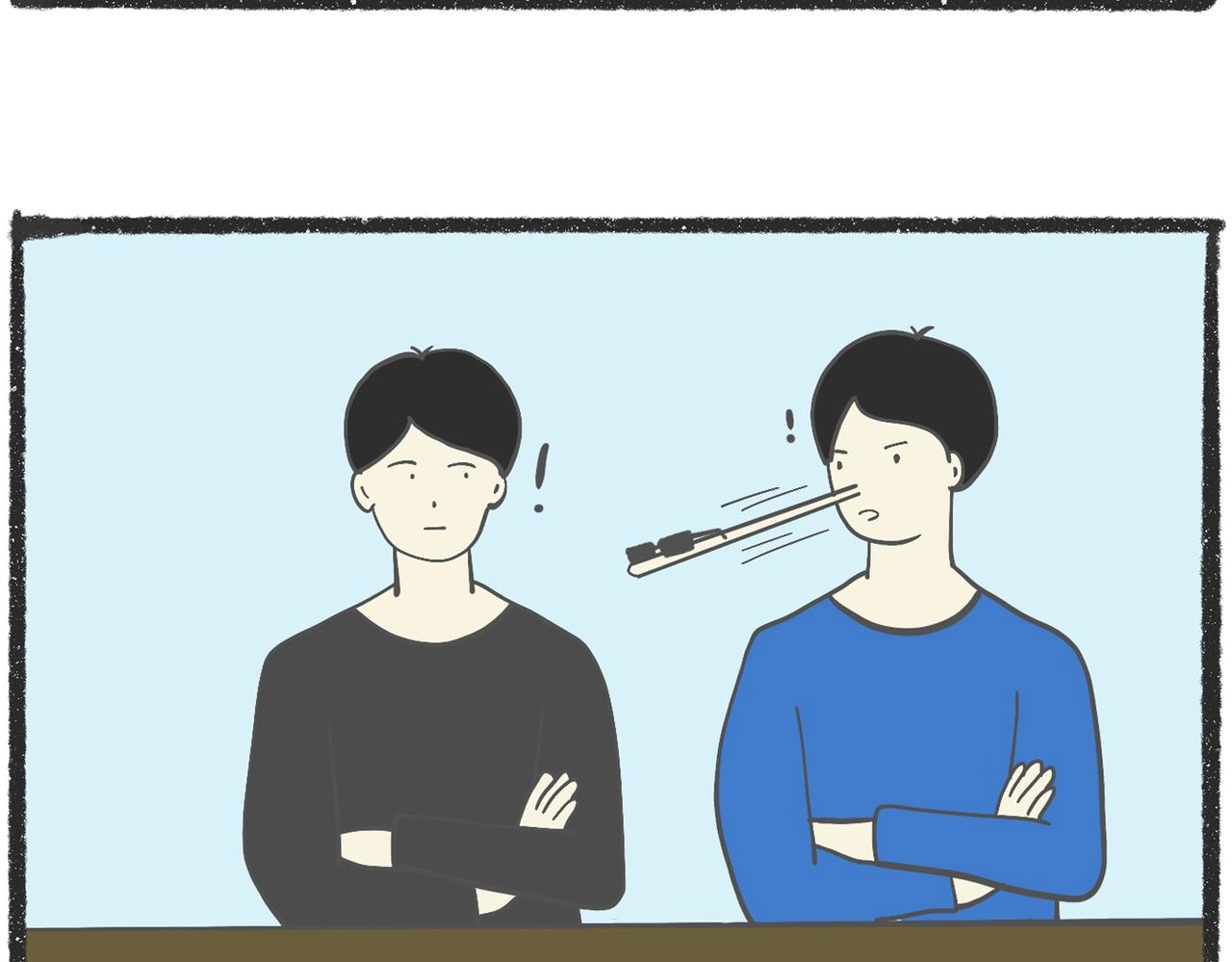 脑洞小开（69-71）-第65话