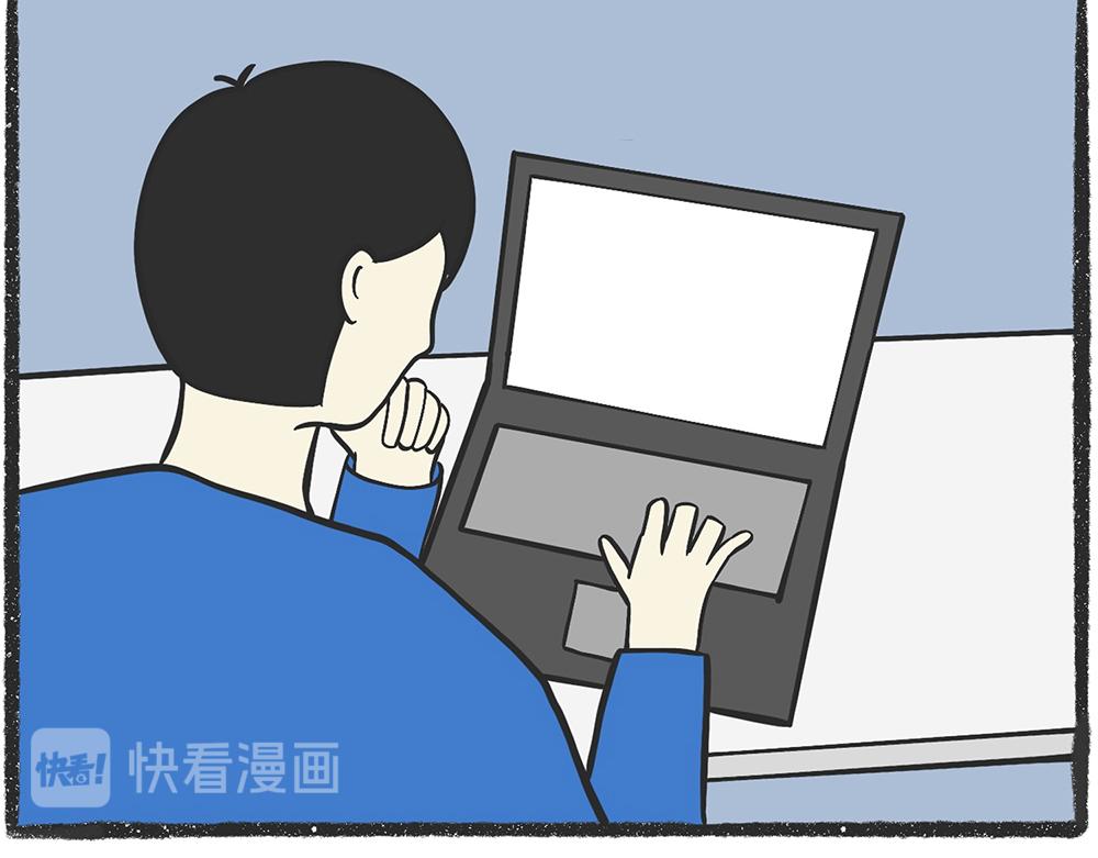 脑洞小开（78-79）-第69话