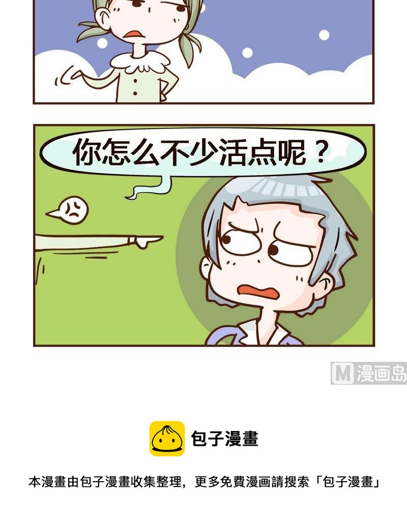 成本 - 1 成本 - 1