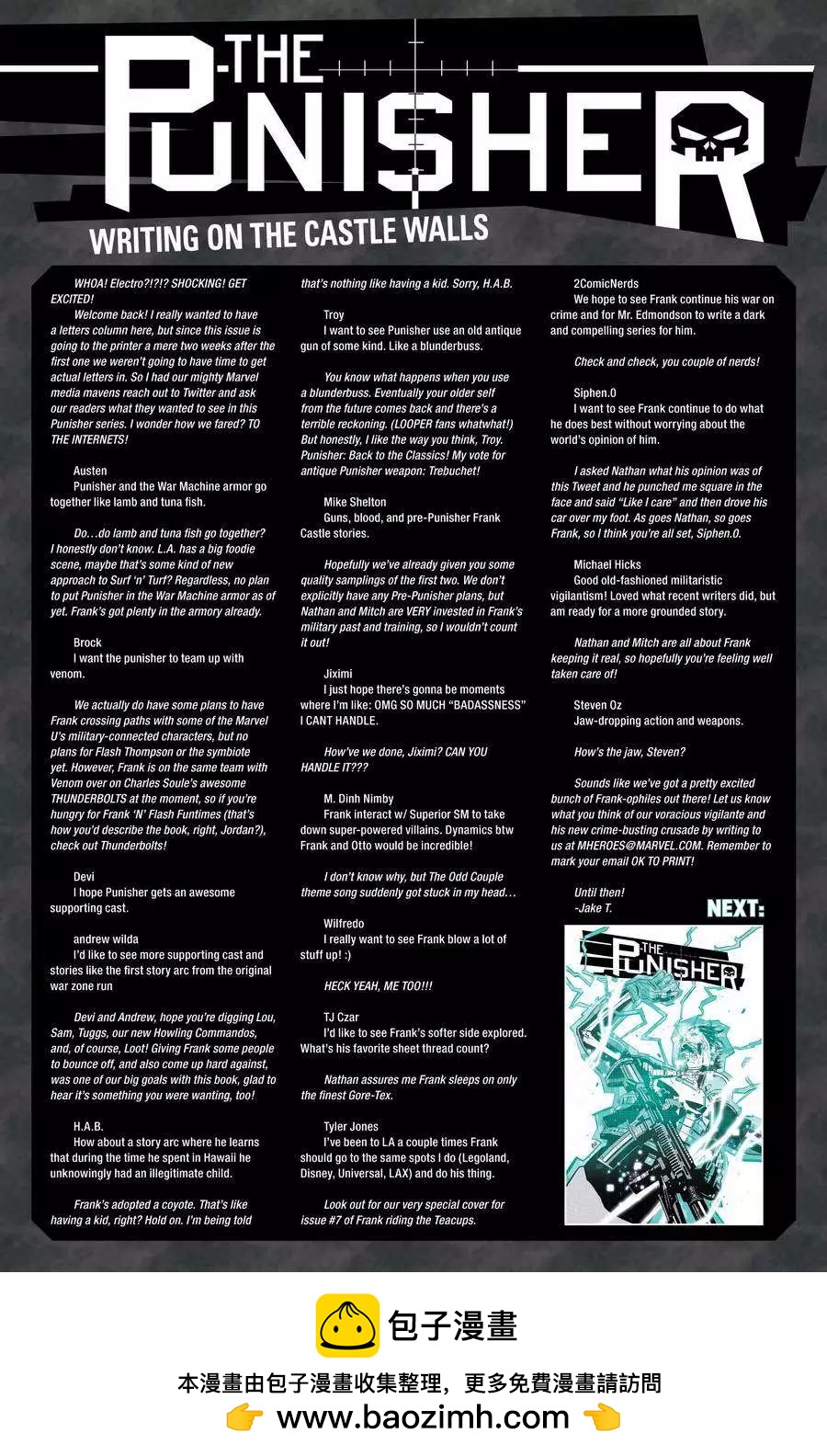 懲罰者ALL-NEW Marvel Now - 第02卷 - 3