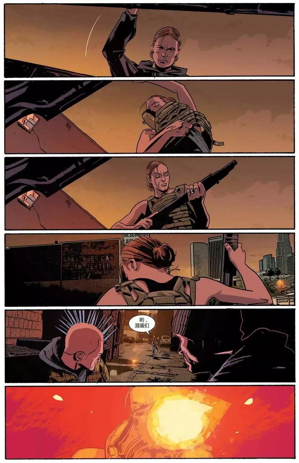 懲罰者ALL-NEW Marvel Now - 第11卷 - 2