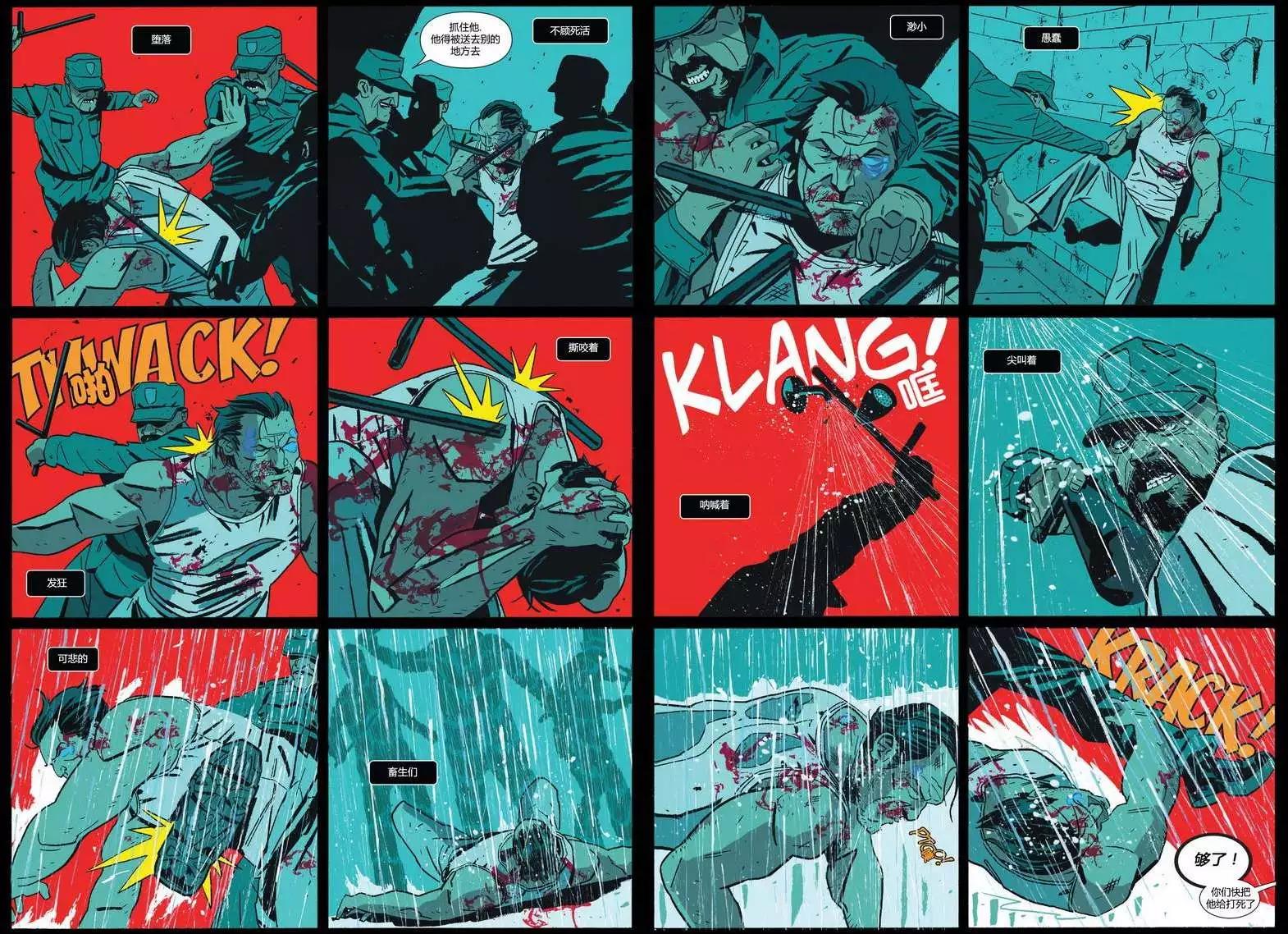 懲罰者ALL-NEW Marvel Now - 第11卷 - 3