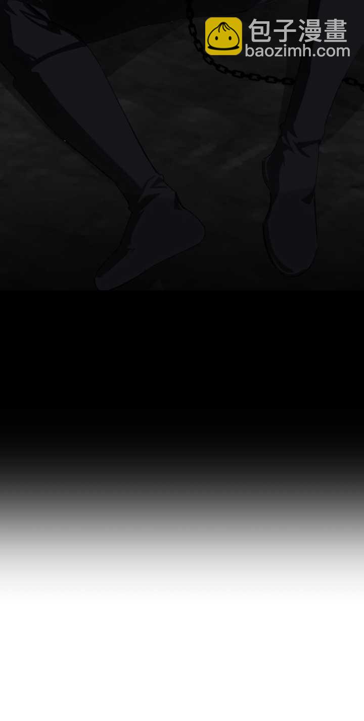 成了惡魔的主人 - 第02話(2/2) - 1